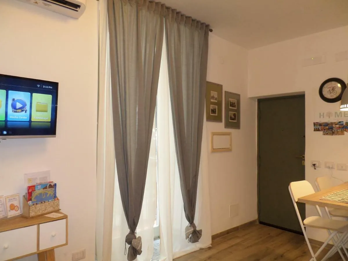 Gelso Home Naples 0*,  Italy