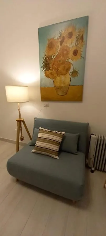 נאפולי Gelso Home